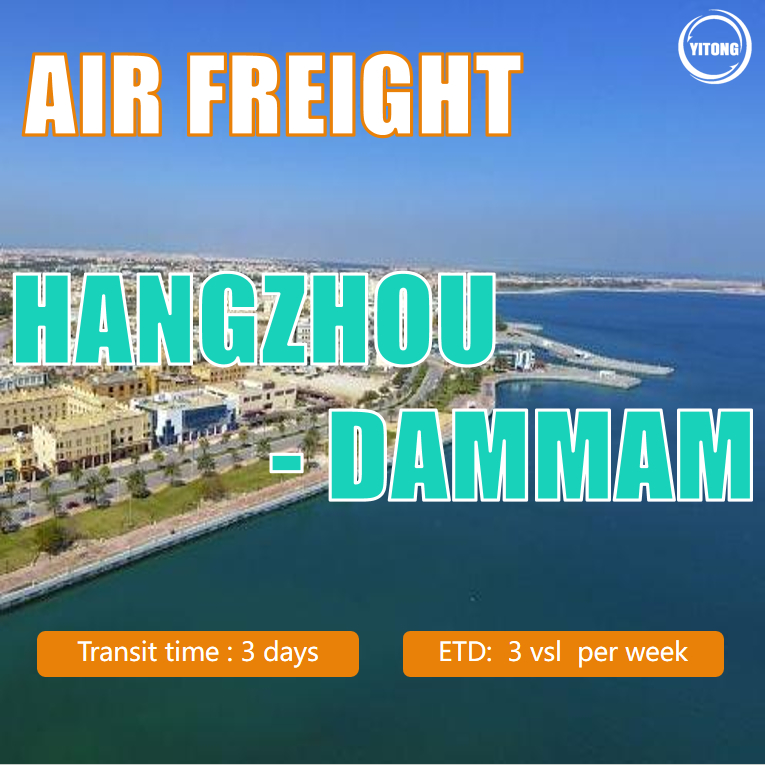 Air Freight Logistics From Shanghai To Dammam DMM